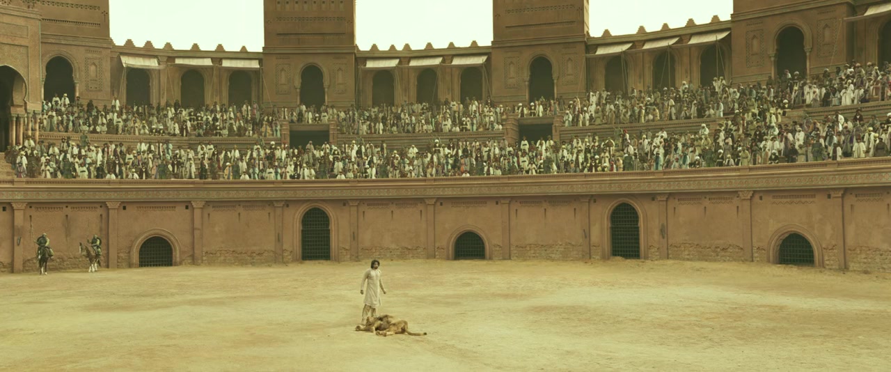 Samrat Prithviraj screenshot 3