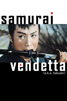 Hakuôki (1959) poster