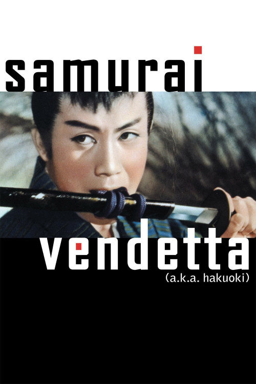 Hakuôki (1959) poster