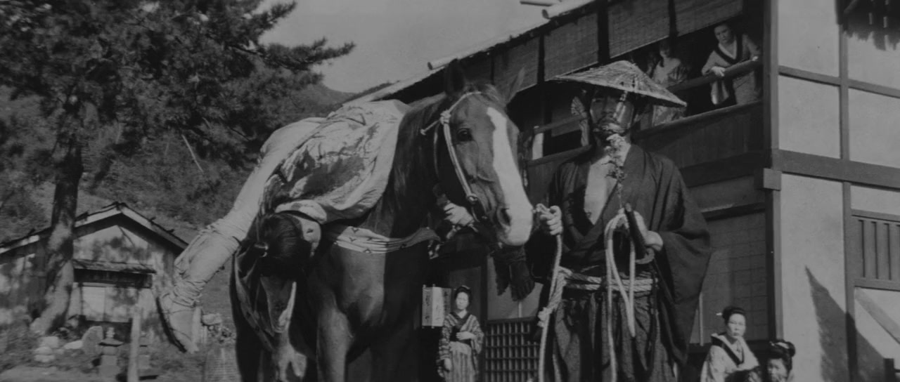 Kiba Ôkaminosuke screenshot 1