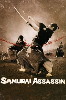 Samurai (1965) poster