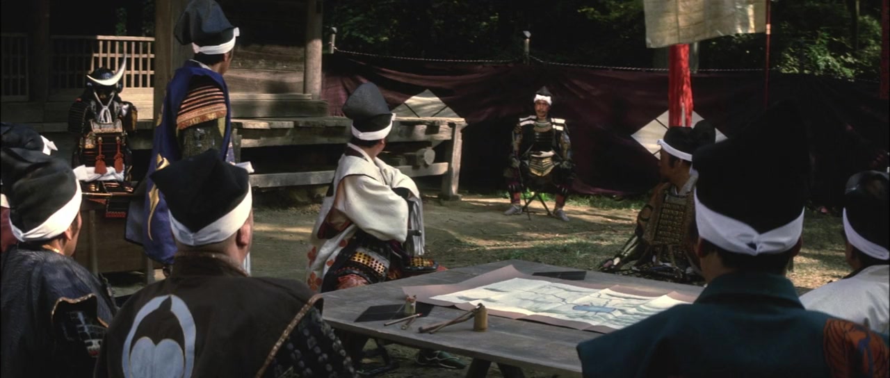 Fûrin kazan screenshot 3