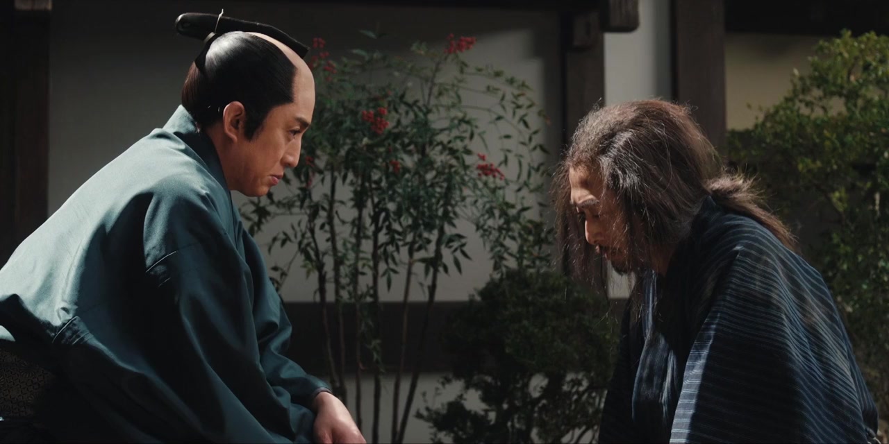 Samurai Detective Onihei: True Master screenshot 2