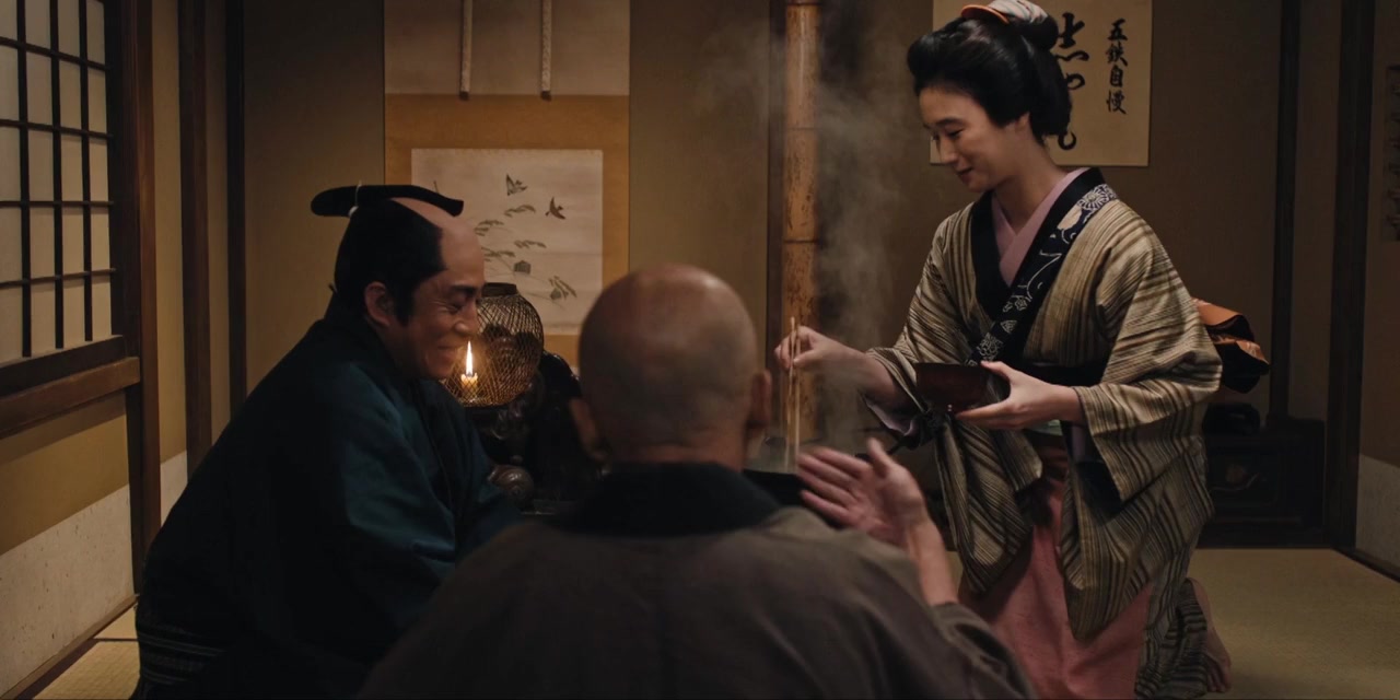 Samurai Detective Onihei: True Master screenshot 3