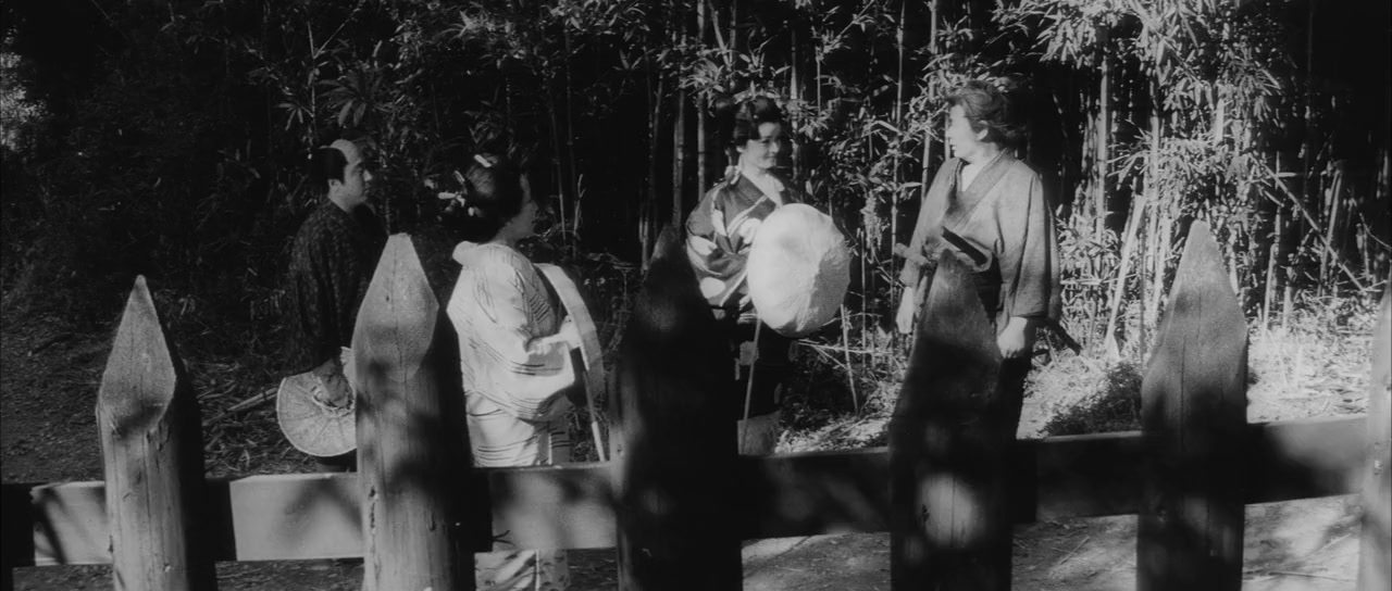 Dojo yaburi screenshot 1