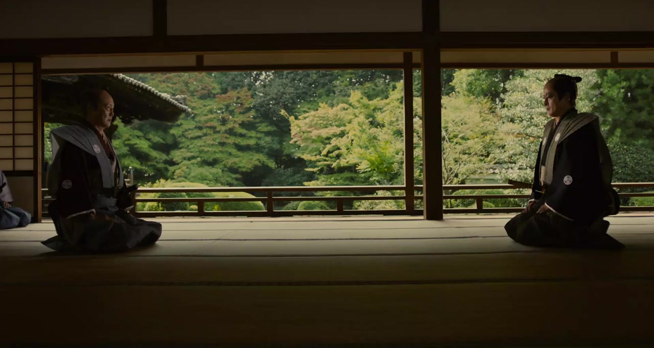 Chô kôsoku! Sankin kôtai ritânzu screenshot 2
