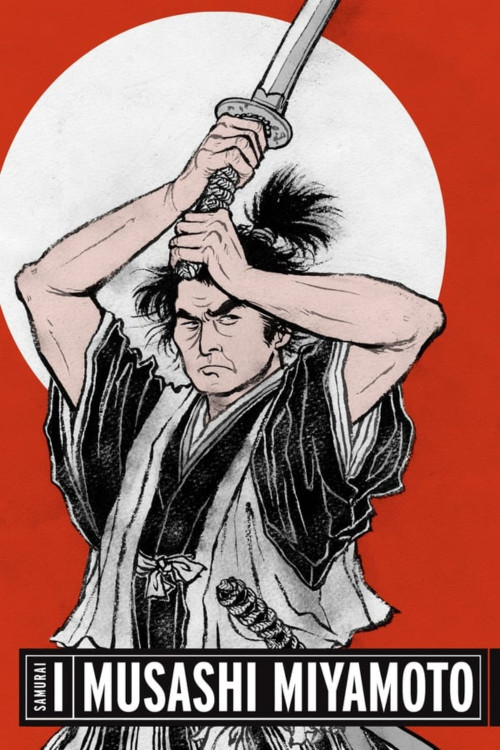 Miyamoto Musashi (1954) poster