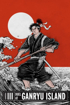 Miyamoto Musashi kanketsu-hen: Kettô Ganryû-jima (1956) poster