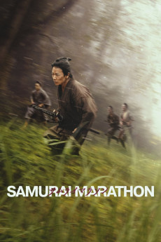 Samurai marason (2019) poster