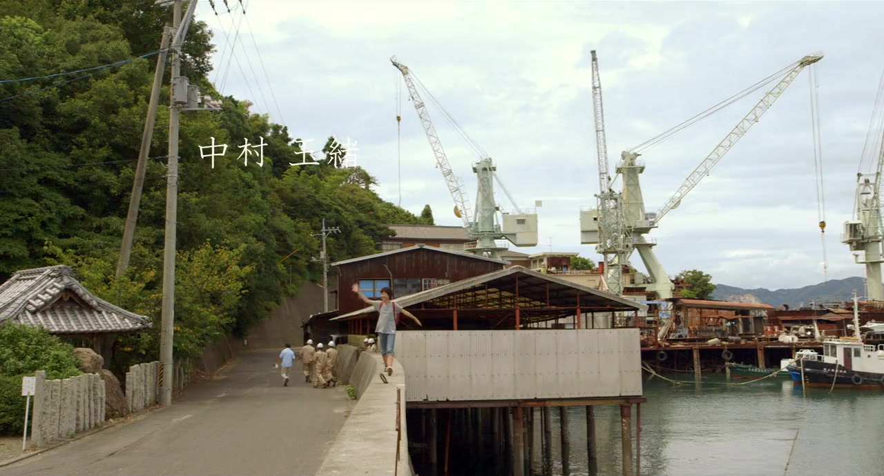 Setouchi kaizoku monogatari screenshot 3