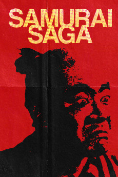 Aru kengo no shogai (1959) poster