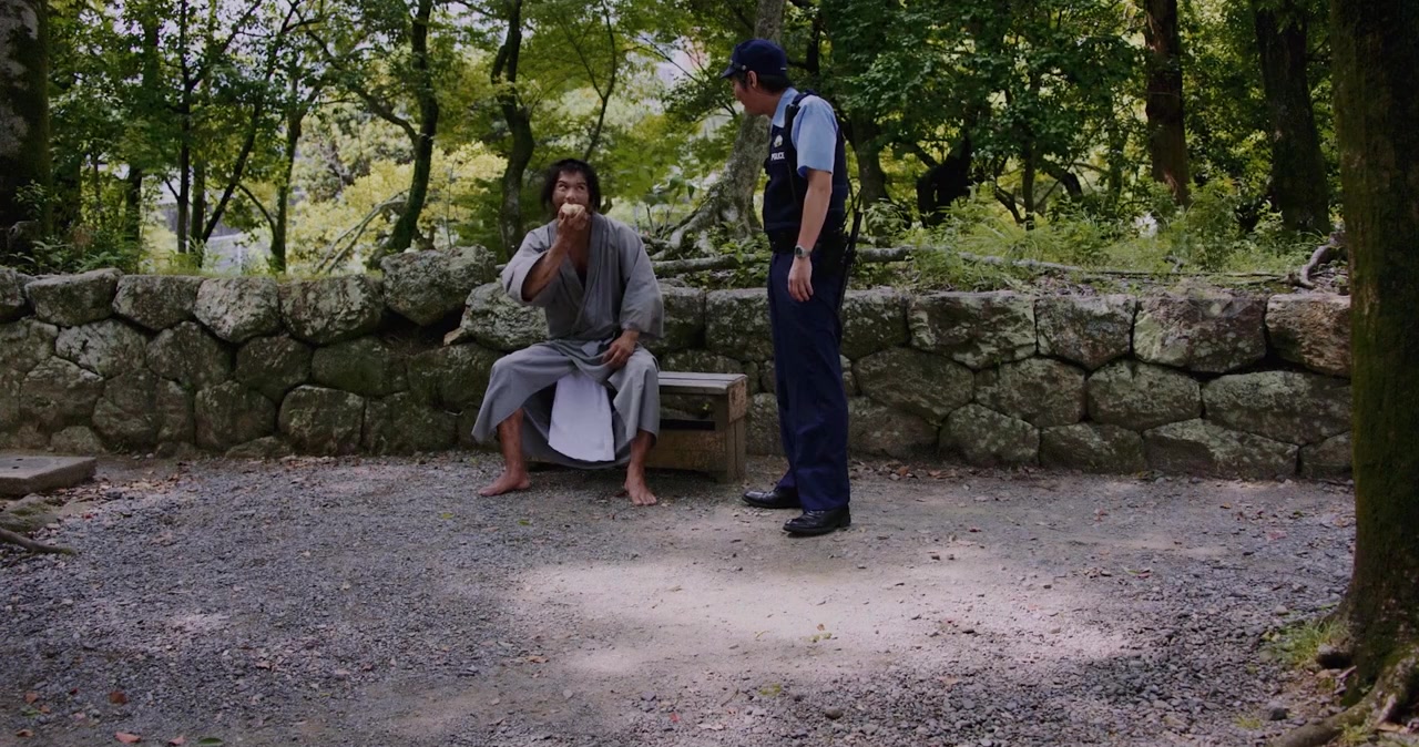 Samurai Sensei screenshot 1