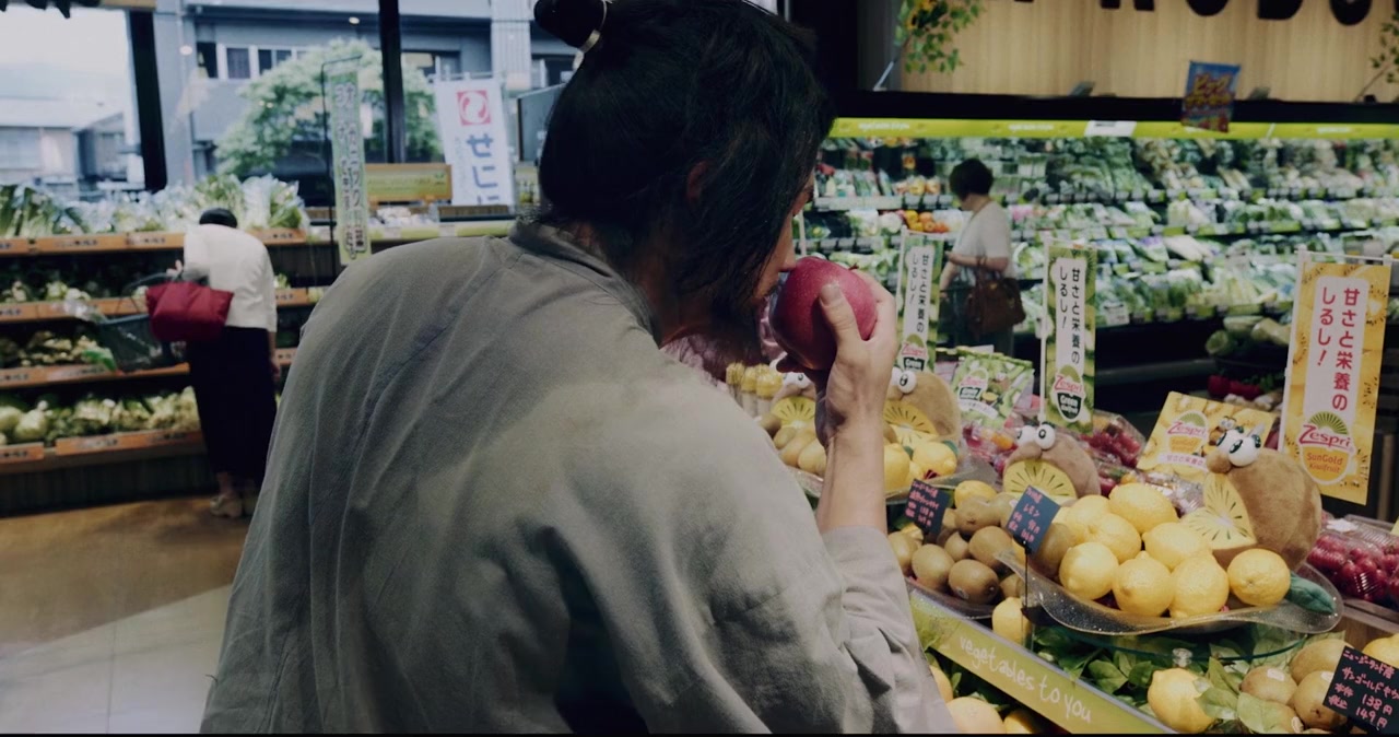 Samurai Sensei screenshot 3