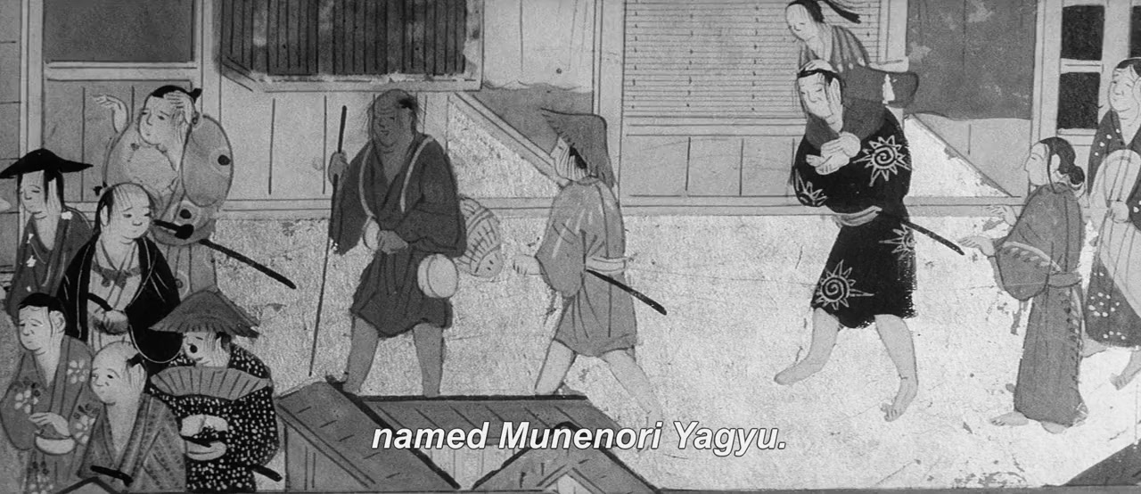 Ibun Sarutobi Sasuke screenshot 3