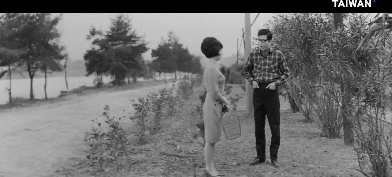 San ba xin niáng zhuàng zi xù screenshot 1