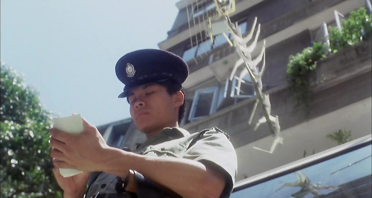 San ren shi jie screenshot 3