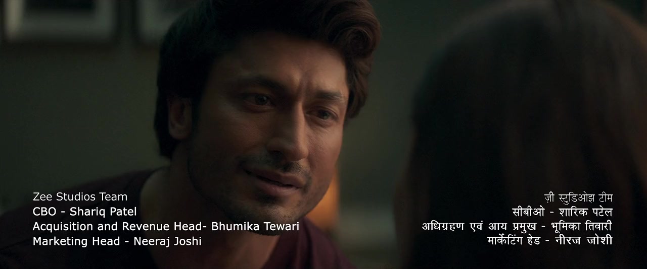 Sanak screenshot 2