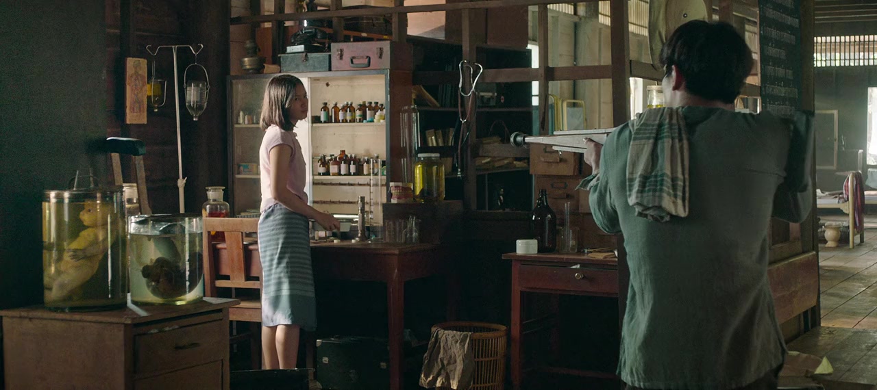 Saeng Krasue screenshot 1
