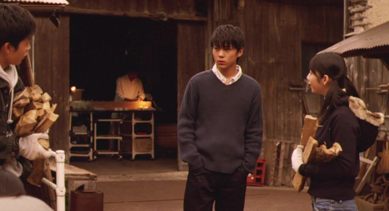 Sunadokei screenshot 3