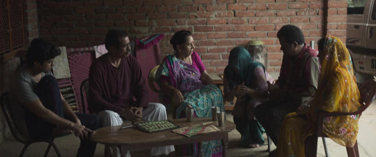 Santosh screenshot 2