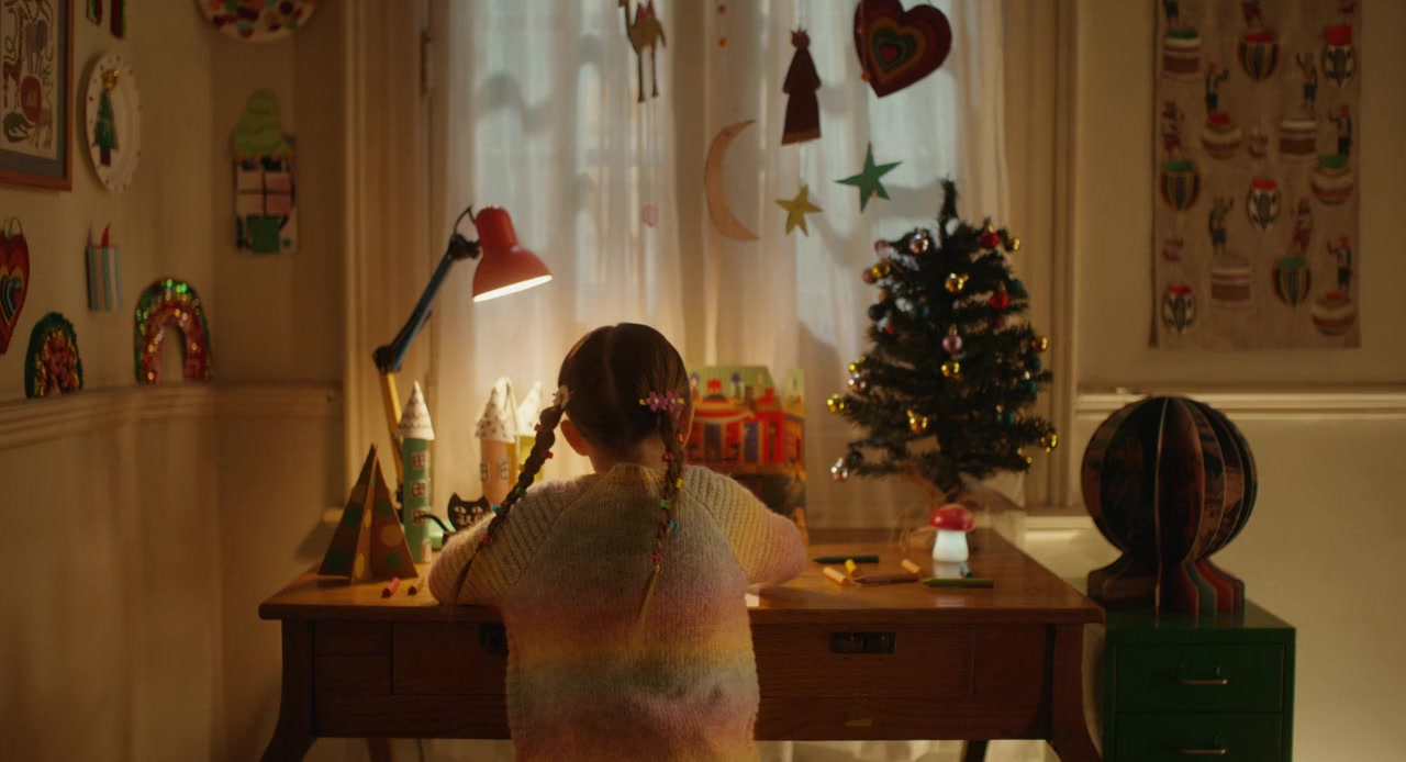 Santa mi amor screenshot 3