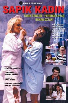 Sapik Kadin (1988) poster