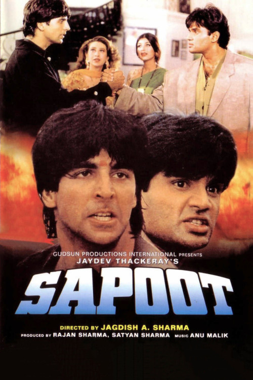 Sapoot (1996) poster