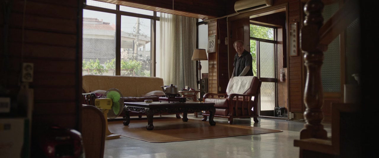 Saramgwa gogi screenshot 3