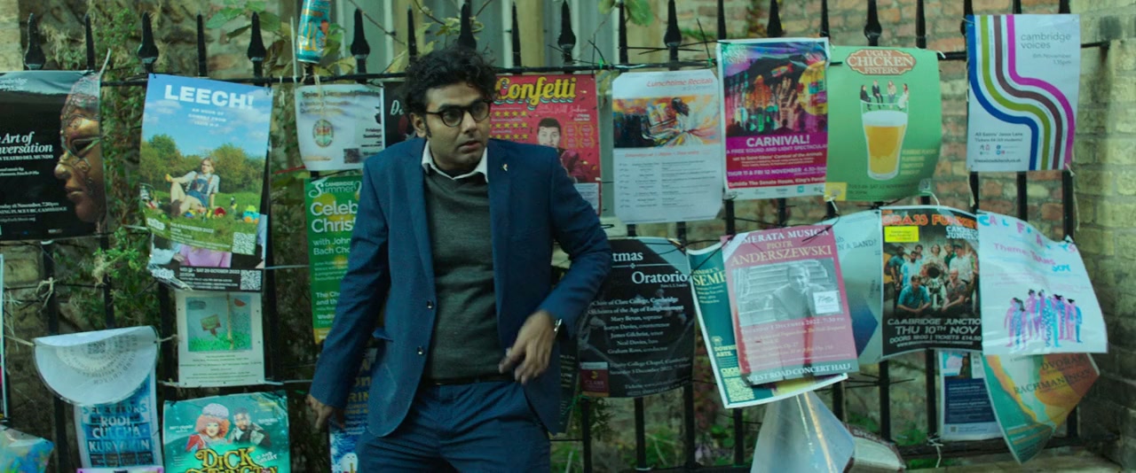 Saralakkha Holmes screenshot 1
