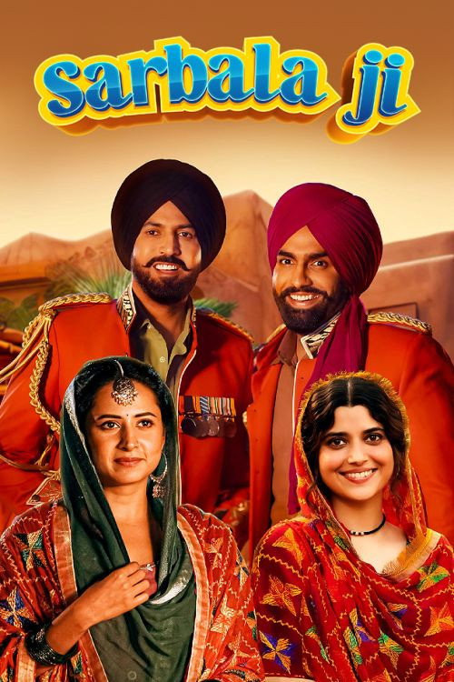 Sarbala Ji (2025) poster