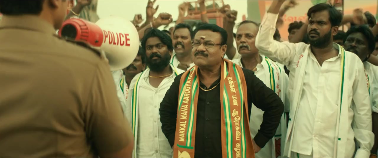 Sardar screenshot 3
