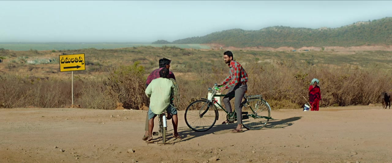 Sarkaaru Noukari screenshot 3