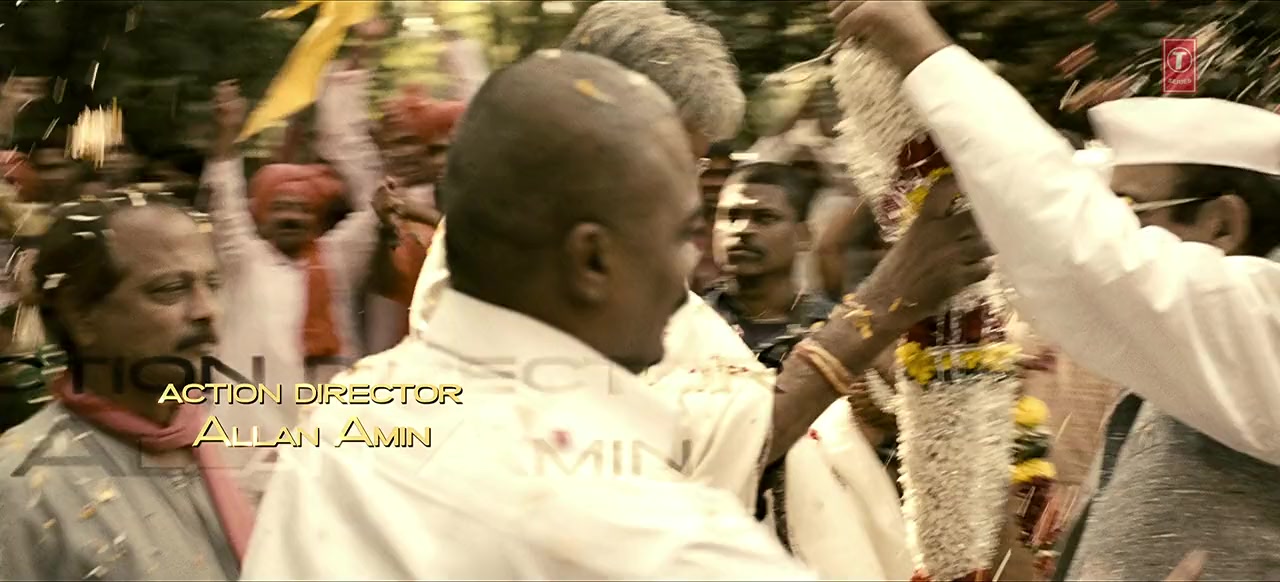Sarkar Raj screenshot 2