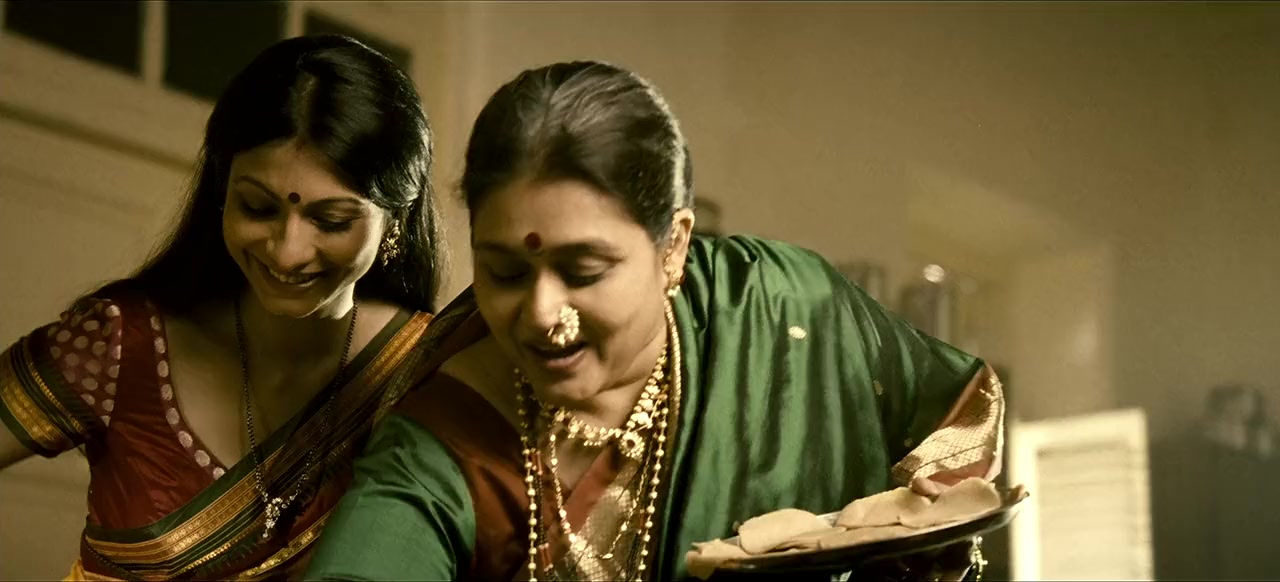 Sarkar Raj screenshot 3