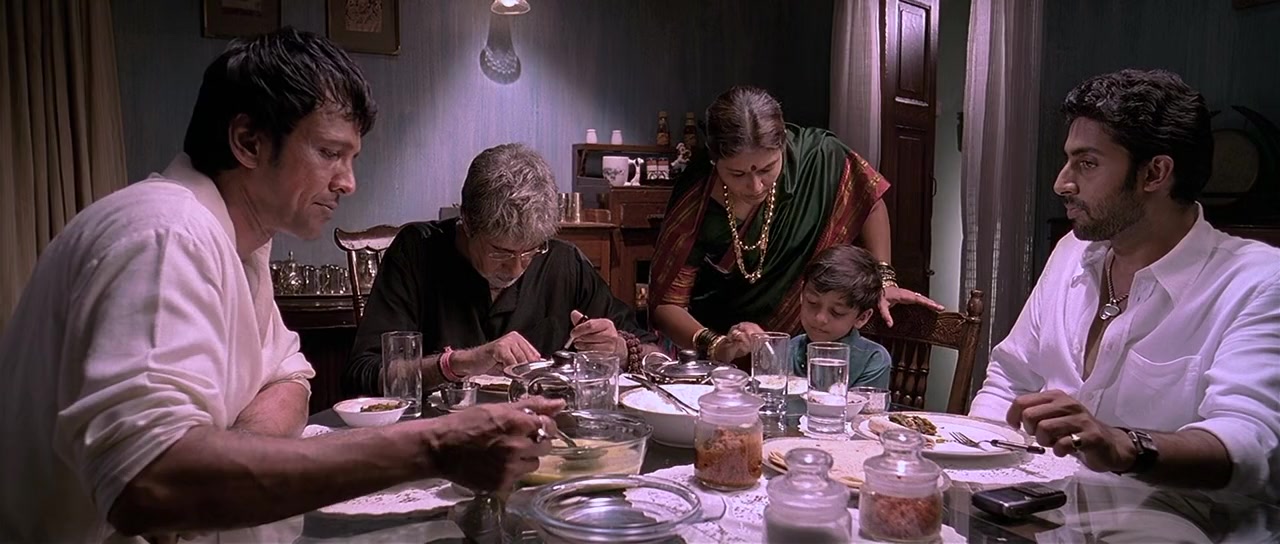 Sarkar screenshot 1