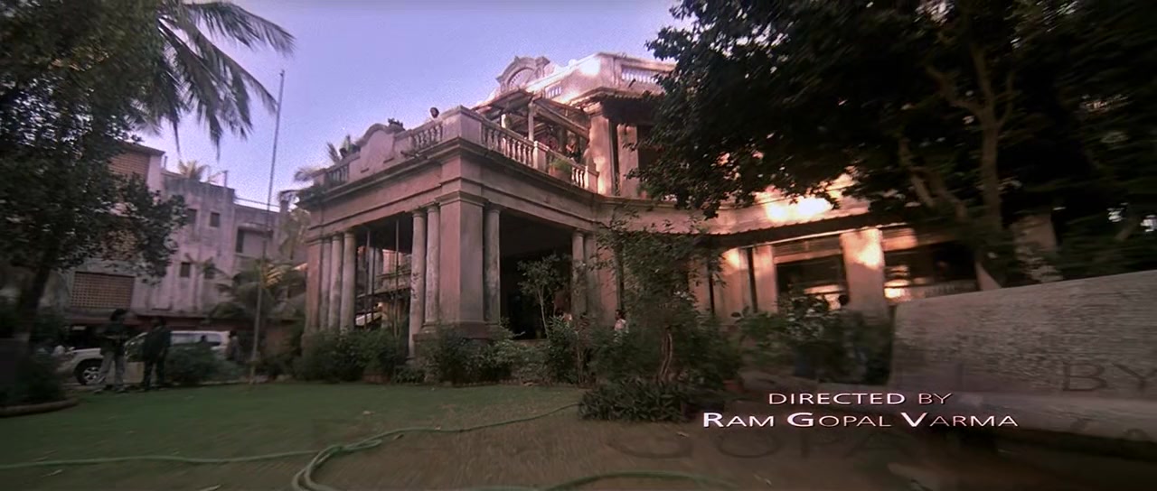 Sarkar screenshot 2