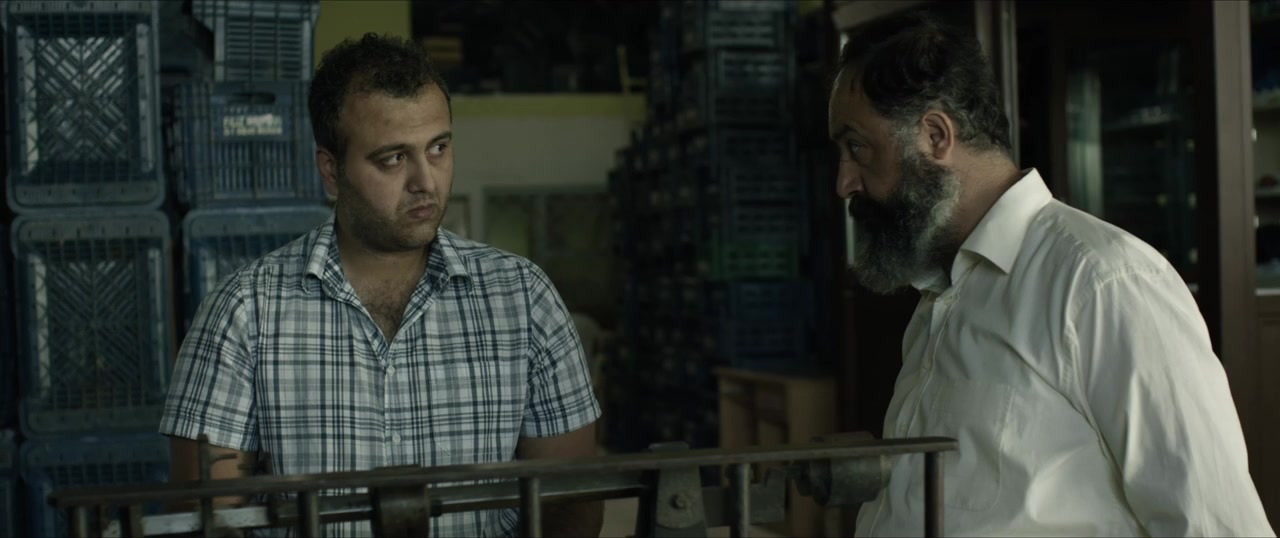 Sari Sicak screenshot 3