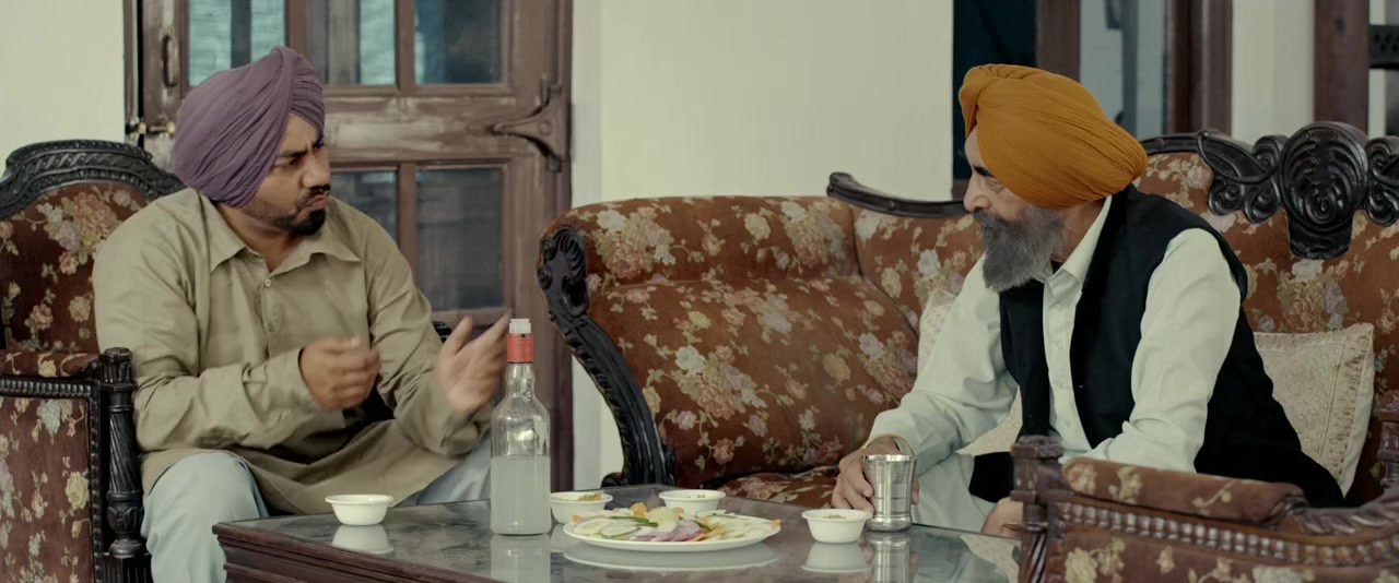 Sarpanch screenshot 3