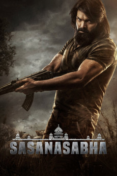 Sasanasabha (2022) poster