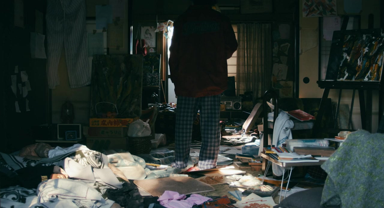 Sasaki, in, mai main screenshot 2