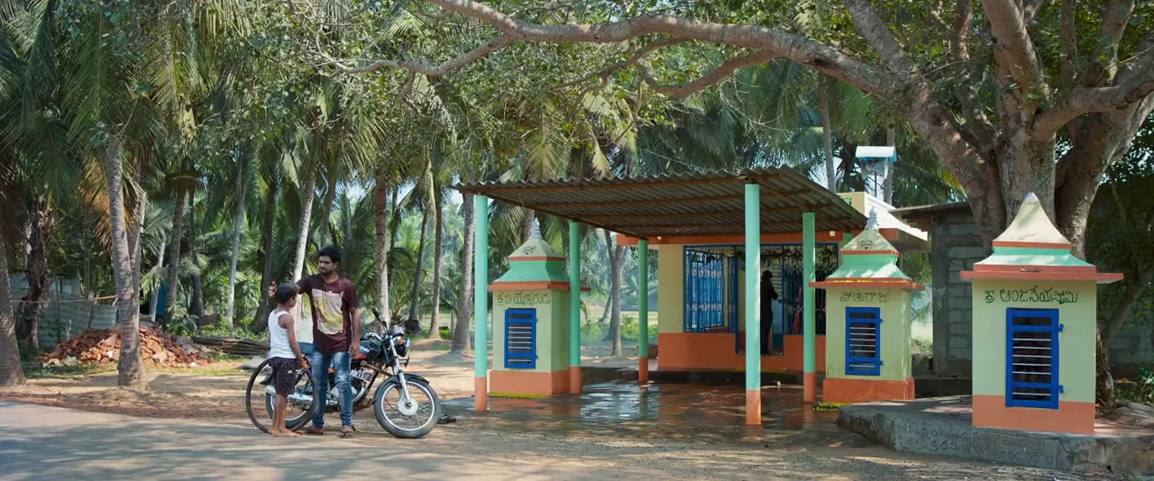 Sasivadane screenshot 1