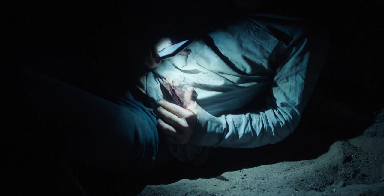 Scurry screenshot 3