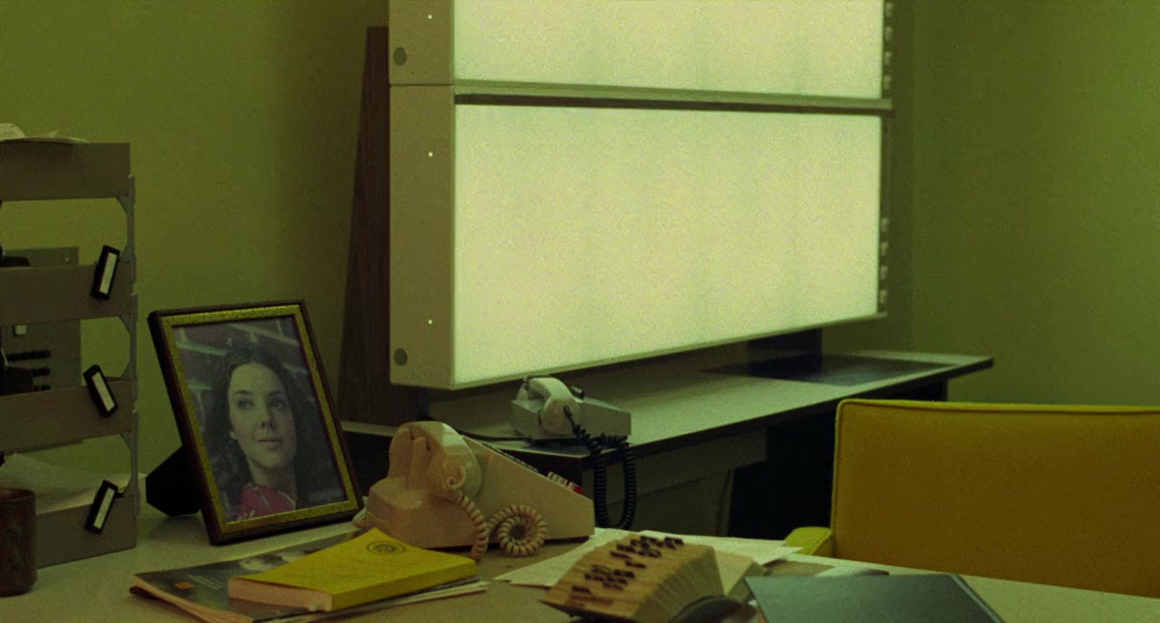 False Face screenshot 3