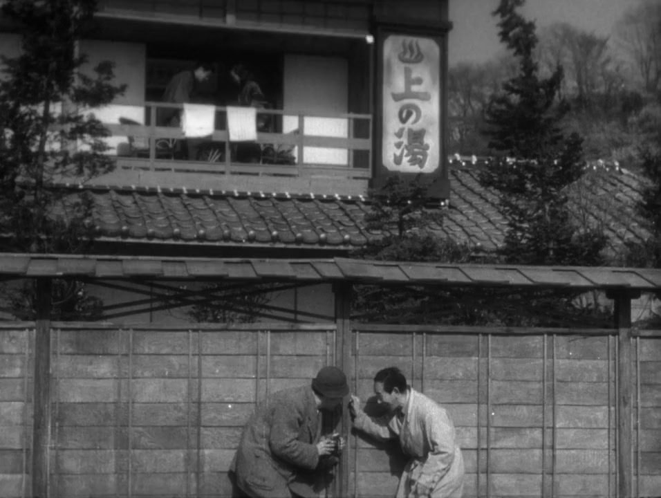 Sukyandaru screenshot 1