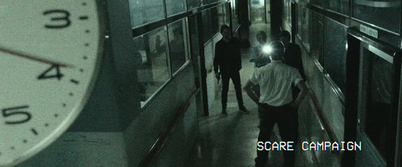 Scare Campaign screenshot 2