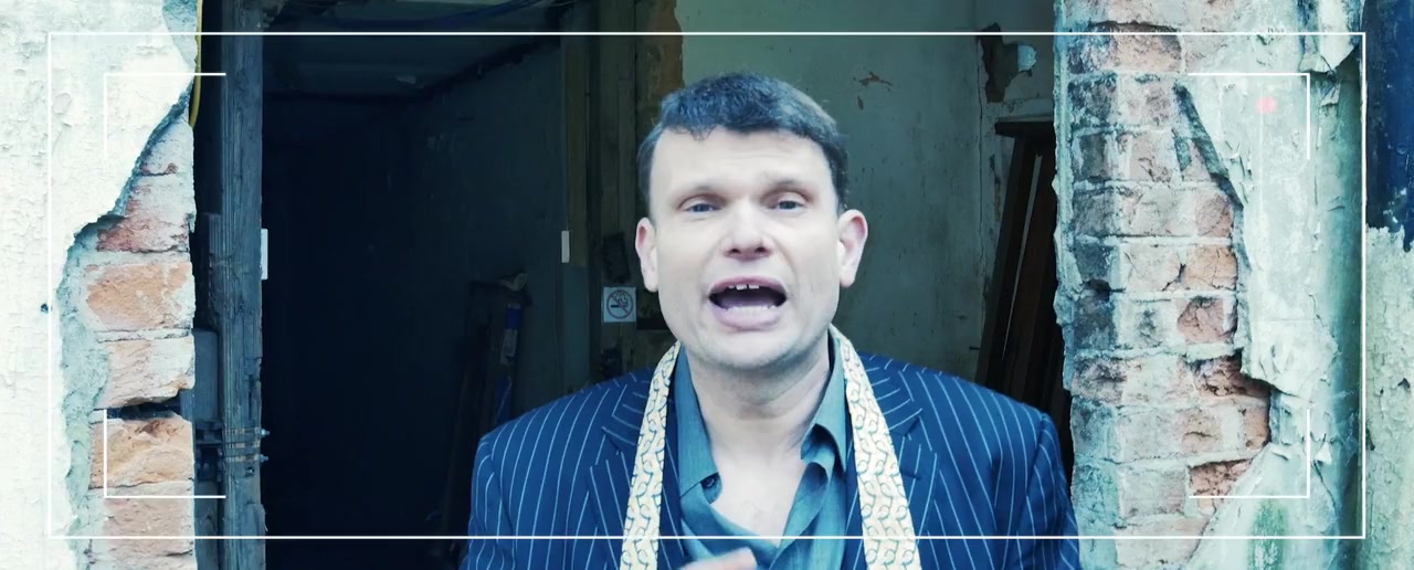 Scare Attraction screenshot 1
