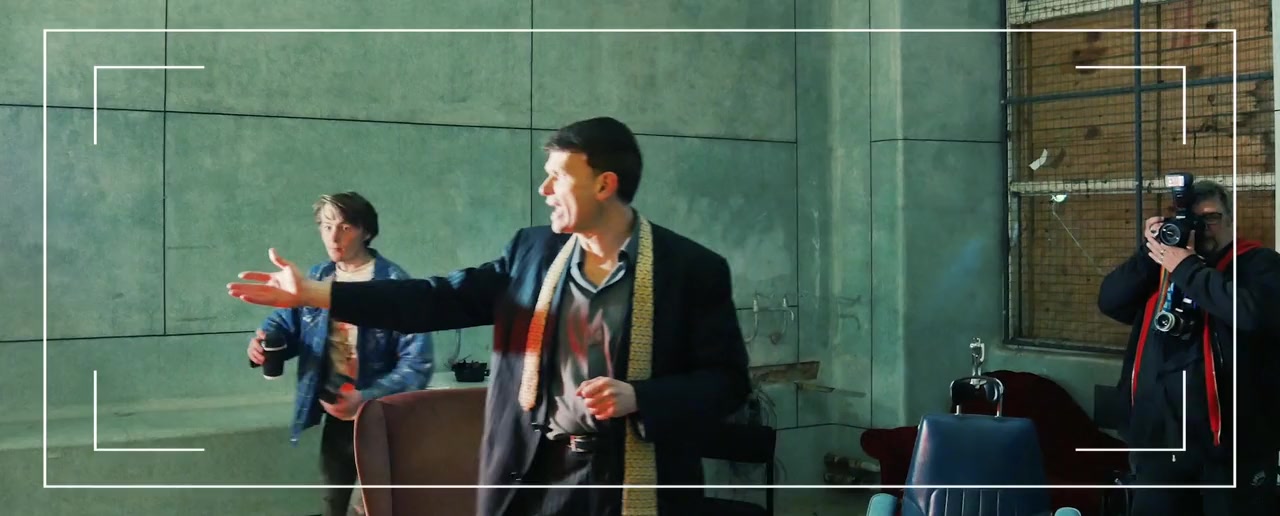 Scare Attraction screenshot 2