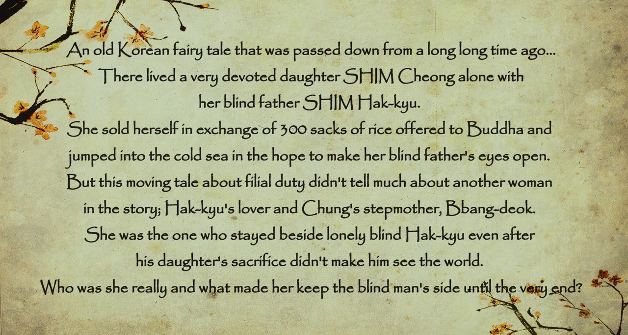 Madam Ppang-deok screenshot 1