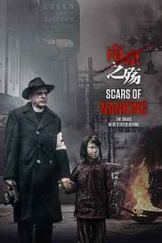 Scars of Nanking (2017) poster