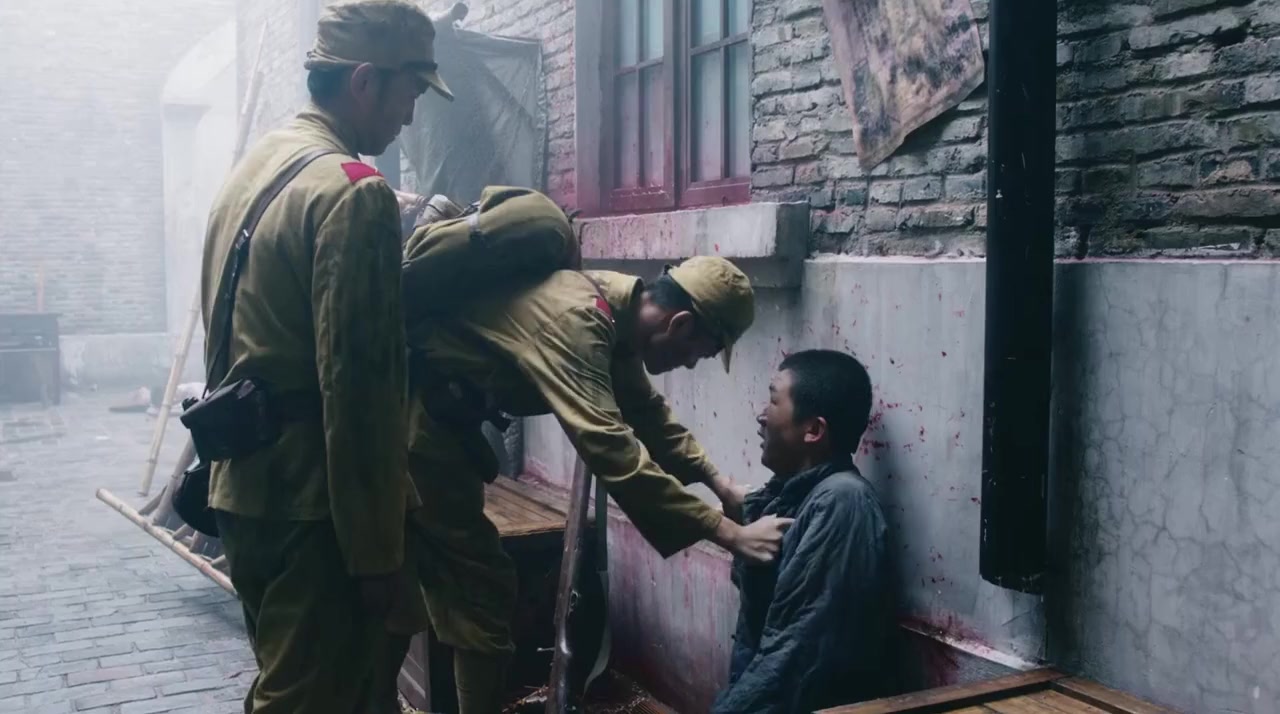 Scars of Nanking screenshot 3